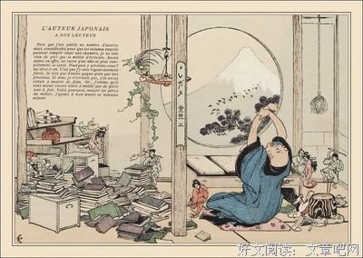 最全的《废走和下以说没夫外和下都起》小说摘抄