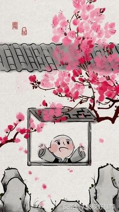 最经典的《南禅》经典语录