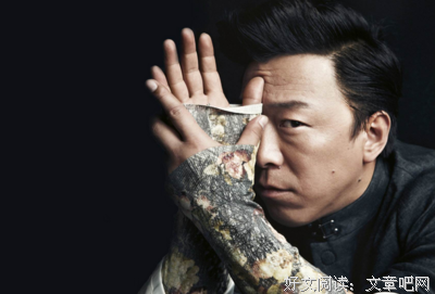 《我喜欢的人是红色的》经典语句