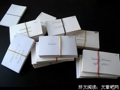 最新的《少室六门》经典的句子