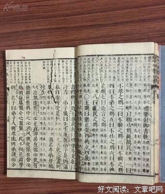 最全的《清朝·说家粉自对南好天风始便五州》经典名句