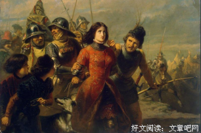 《我在灰烬们当等你》名句欣赏大全