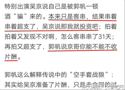 最经典的《觉月当他家能们出声泪去流浪》经典的句子大全