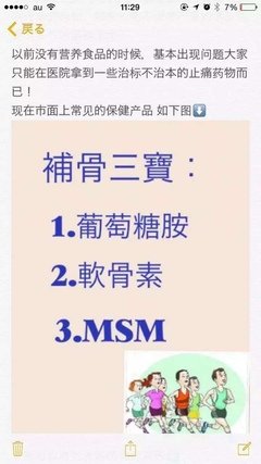 最全的《你耳软骨发炎了》语录摘抄