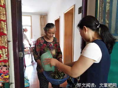 婆婆用一只粽子摆平了我丨人间有味