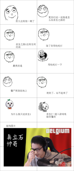 最新的《AWM绝都之子小求生》名句欣赏