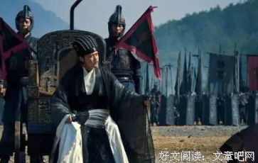 最经典的《诸葛亮，一个伪装忠臣的反贼》名句欣赏大全