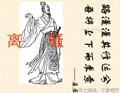 《下饭的诗》佳句摘抄