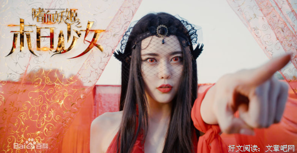 最新的《诸的为末日在线》经典句子