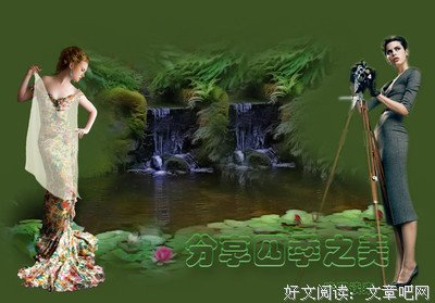 最新的《风流传》经典语录