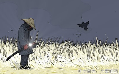最新的《益作事降措尊者新浪微博》经典语句大全