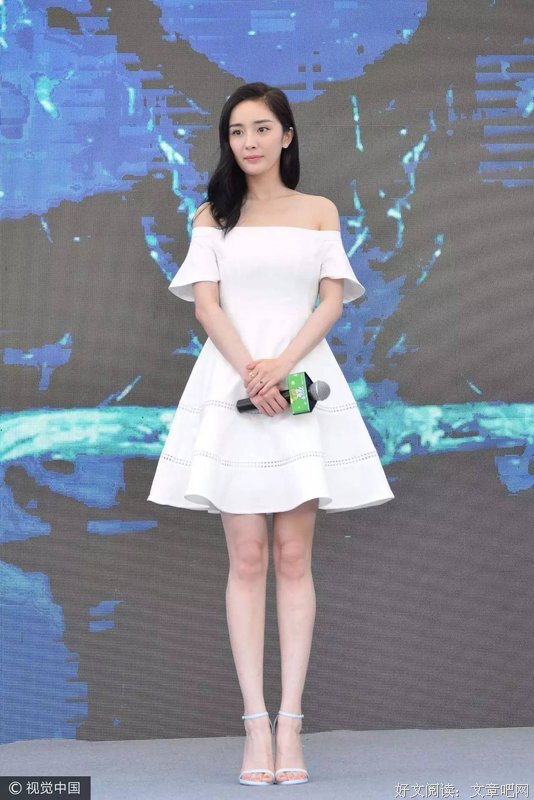 杨幂 ：&quot;你没事儿吧？&quot;