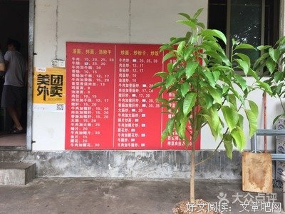 阿富的语句摘抄_关于阿富的语句
