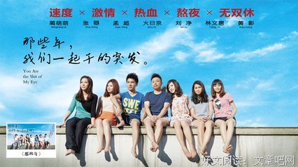 我来谈谈“明星出轨”这件事