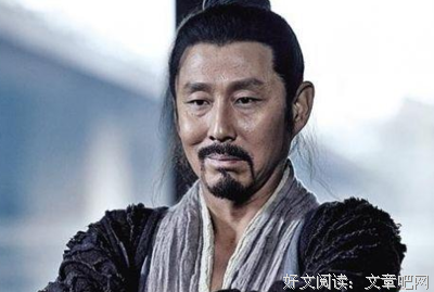 关于刘邦的名言