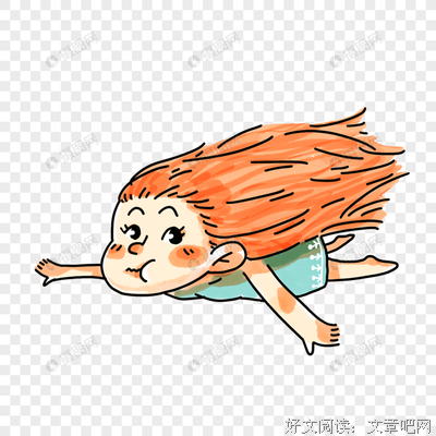 描写憋气的经典句子