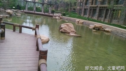 关于红珊的名言