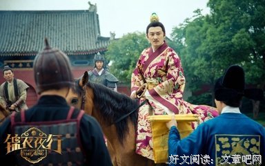 关于朱棣的名句摘抄