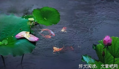 不如意事十的句子