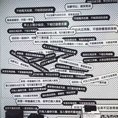 关于于超的唯美语录