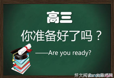 15条关于斯理地的经典语句