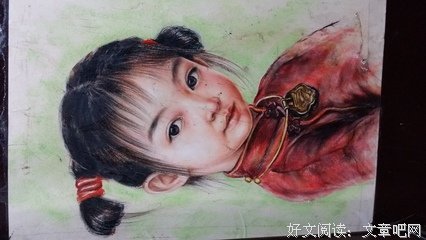 关于雅丽的座右铭