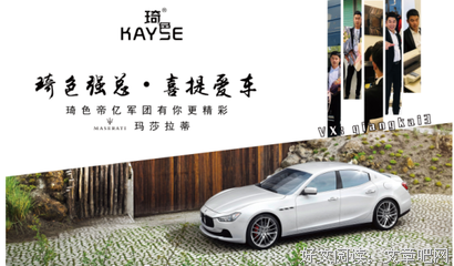 近在眼前的语句摘抄_关于近在眼前的语句