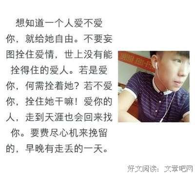 关于真真假假的格言