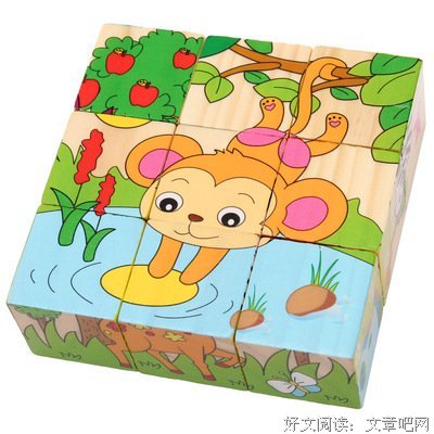 关于小皇帝的语句