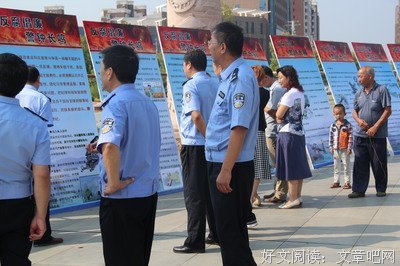 小群格言警句