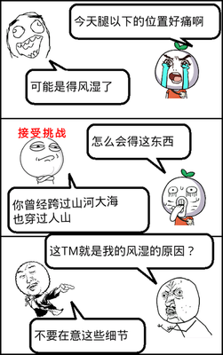 关于浮泛的名言
