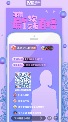 双子座的兴趣爱好