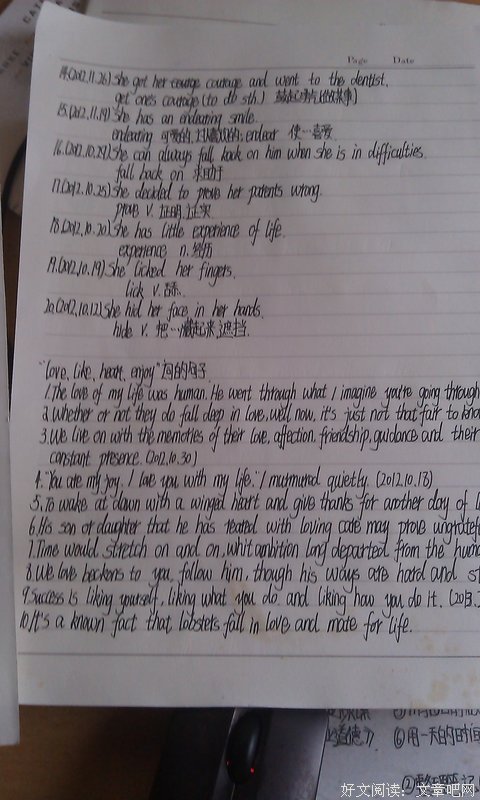 My story的句子