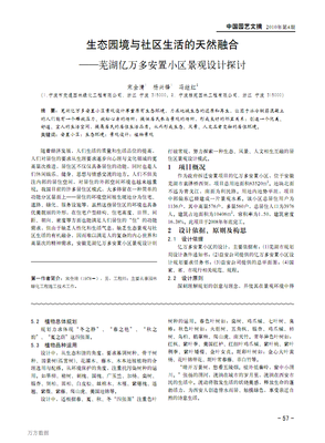 亿万会个带婆买一送一优美的句子