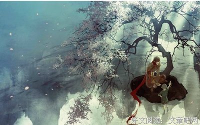 悟空传经典名句