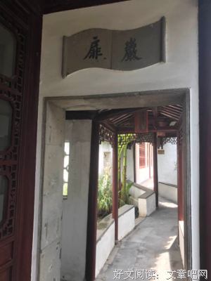 昔年的回忆 流种把地般的幸福的优美句子