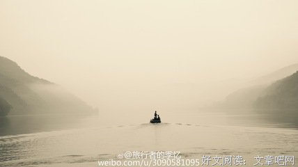 悠游的句子