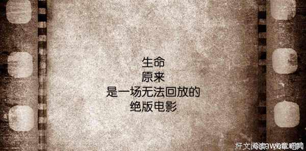 回看暖城风景色名句欣赏