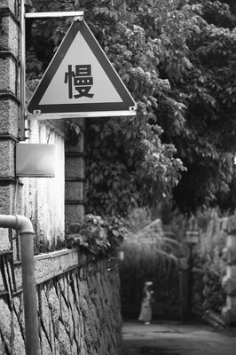 米兰·昆德拉名言