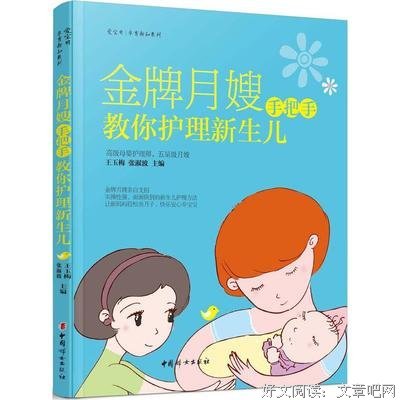 关于忘记呼吸的猫的名言