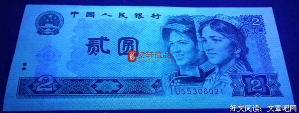 关于维吾尔族谚语名言大全