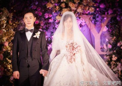 唐嫣怀孕了？又迎来一波《仙剑3》回忆杀