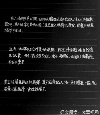 最新的M·斯科特·派克名言警句