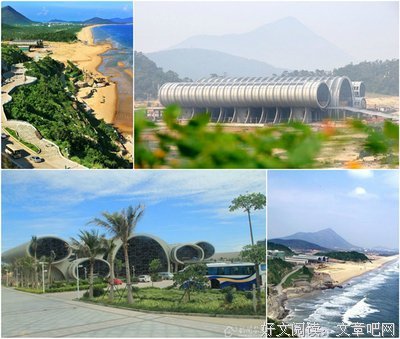 有关梦海聆名言大全