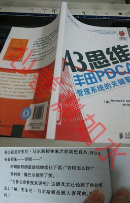 最新的库尔特·冯内古特的格言
