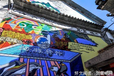 2018一袭烟雨，一座城名言大全