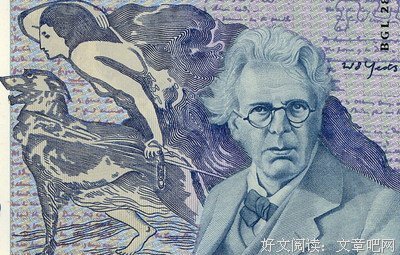 威廉·巴特勒·叶芝名言