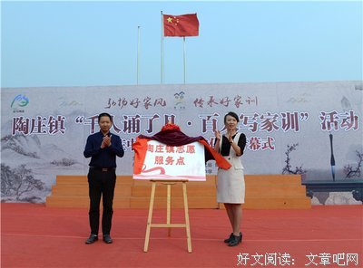 最经典的陈了凡名言大全