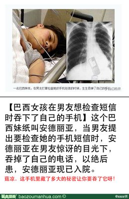 最全的着有要过祺的名言