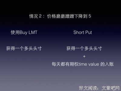 有关萧七禾经典语录